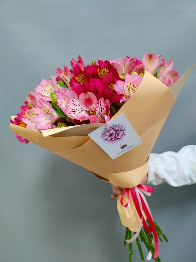 Букет цветов из: Альстромерии во Владивостоке