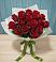 Букет Красные розы во Владивостоке